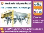 Aircooledheatexchanger