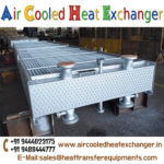Aircooledheatexchanger